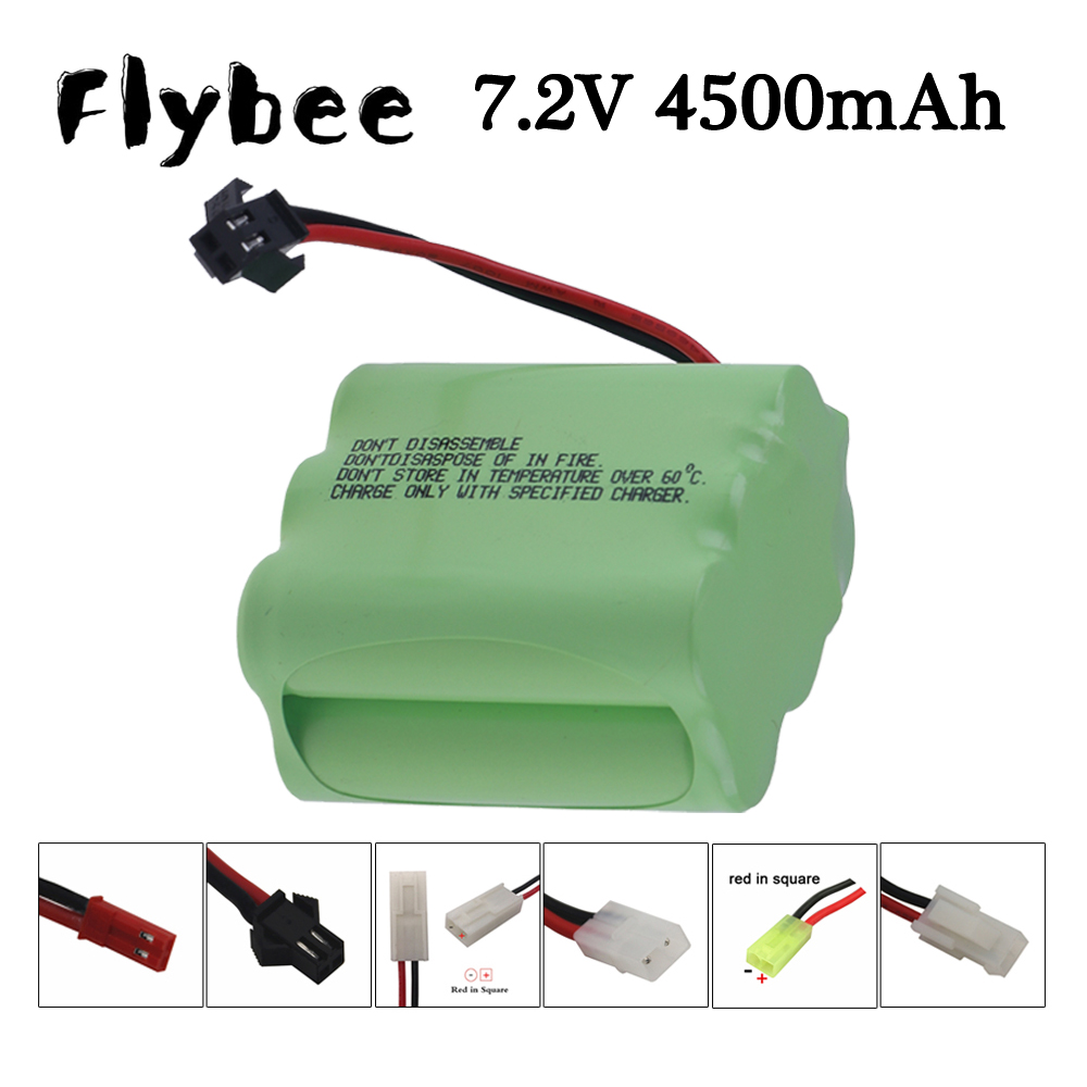 Rc Hobby Model - แบตเตอรี่ 7.2V สําหรับ RC เรือรถไฟฟ้าของเล่นถัง 7.2V