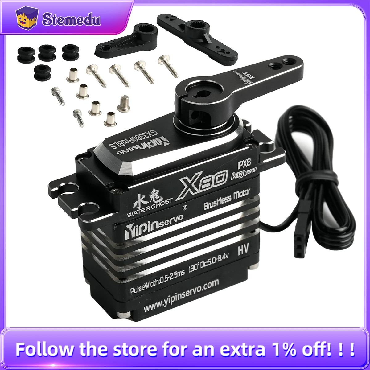 Rc Hobby Model - 80KG Digital Servo มอเตอร์โลหะทั้งหมด IP67 กันน้ํา