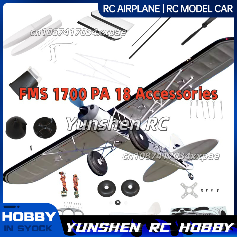 Rc Hobby Vehicles - FMS RC เครื่องบินสติ๊กเกอร์สำหรับเครื่องบินฝึกบินสะเทินน้ำสะเทินบก PA-18 ขนาด 1700