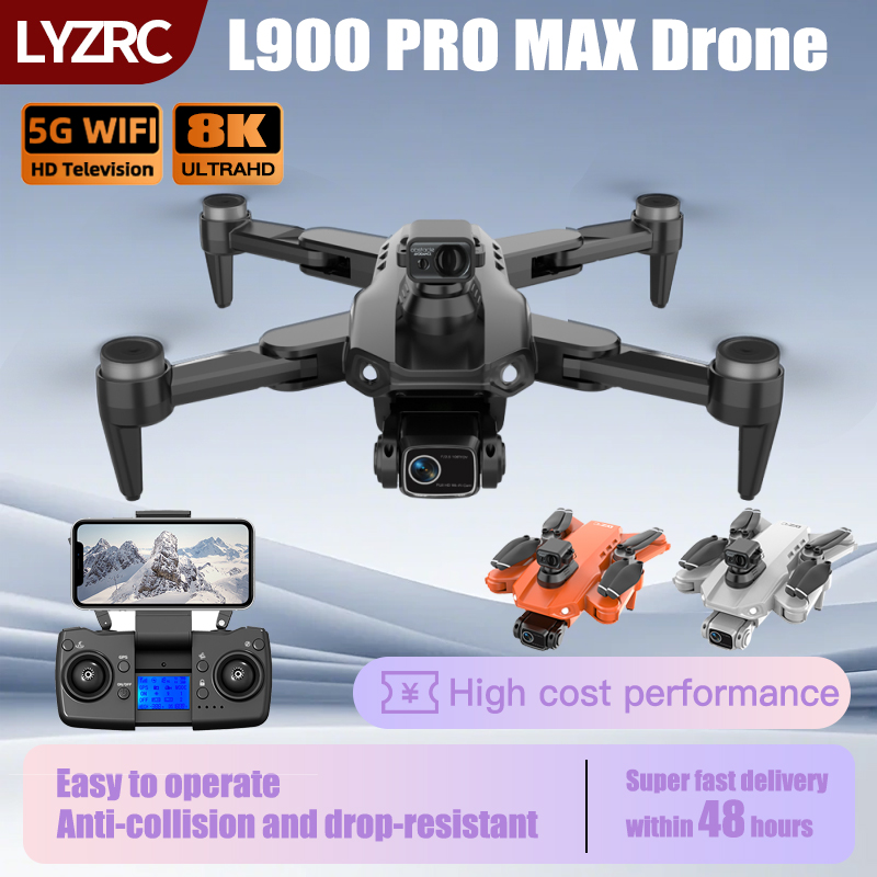 Rc Hobby China - โดรน LYZRC L900 PRO MAX พร้อมระบบเลเซอร์หลบหลีกสิ่งกีดขวาง