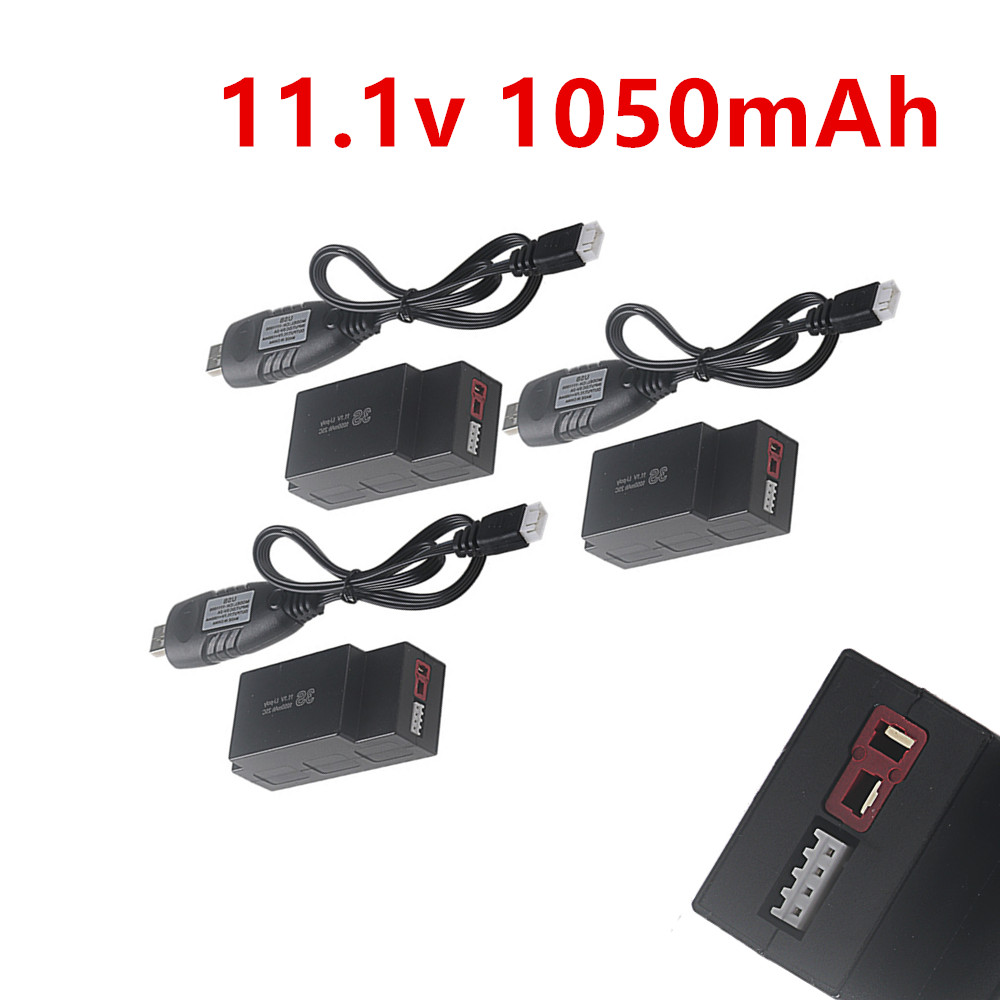 3s 11.1V 1050mAh แบตเตอรี่ลิโป - Rc Hobby Truck บทวิจารณ์และราคา