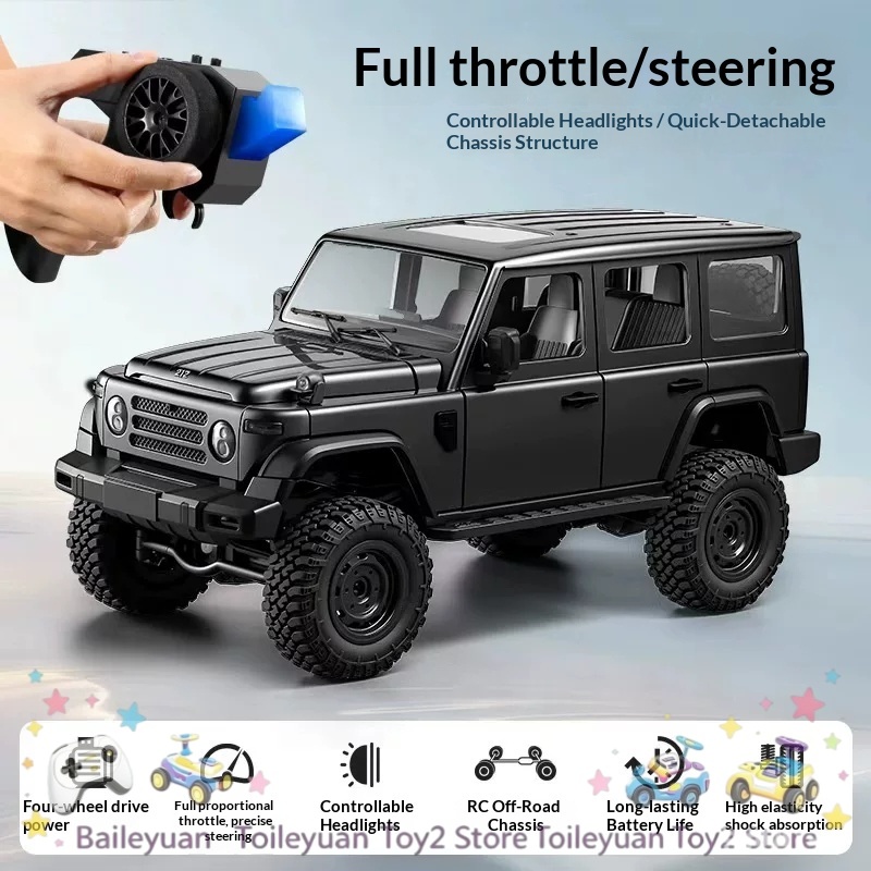 Mn Mn212 Beijing Jeep รถบังคับ - Rc Jeep Hobby บทวิจารณ์และราคา