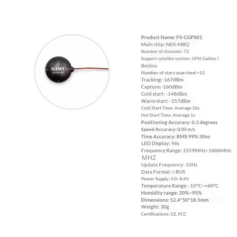 Flysky FS-G11P GPS FS-CGPS01 7 - Rc Hobby Racing บทวิจารณ์และราคา
