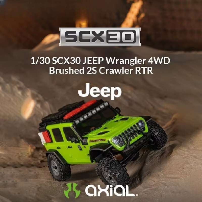 รถบังคับวิทยุ AXIAL 1/30 SCX30 - Rc Hobby Jeep Wrangler บทวิจารณ์และราคา
