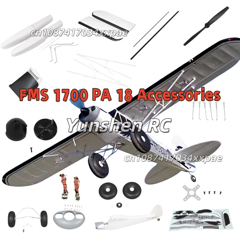 FMS RC เครื่องบินสติ๊กเกอร์สำห - Rc Hobby Vehicles บทวิจารณ์และราคา