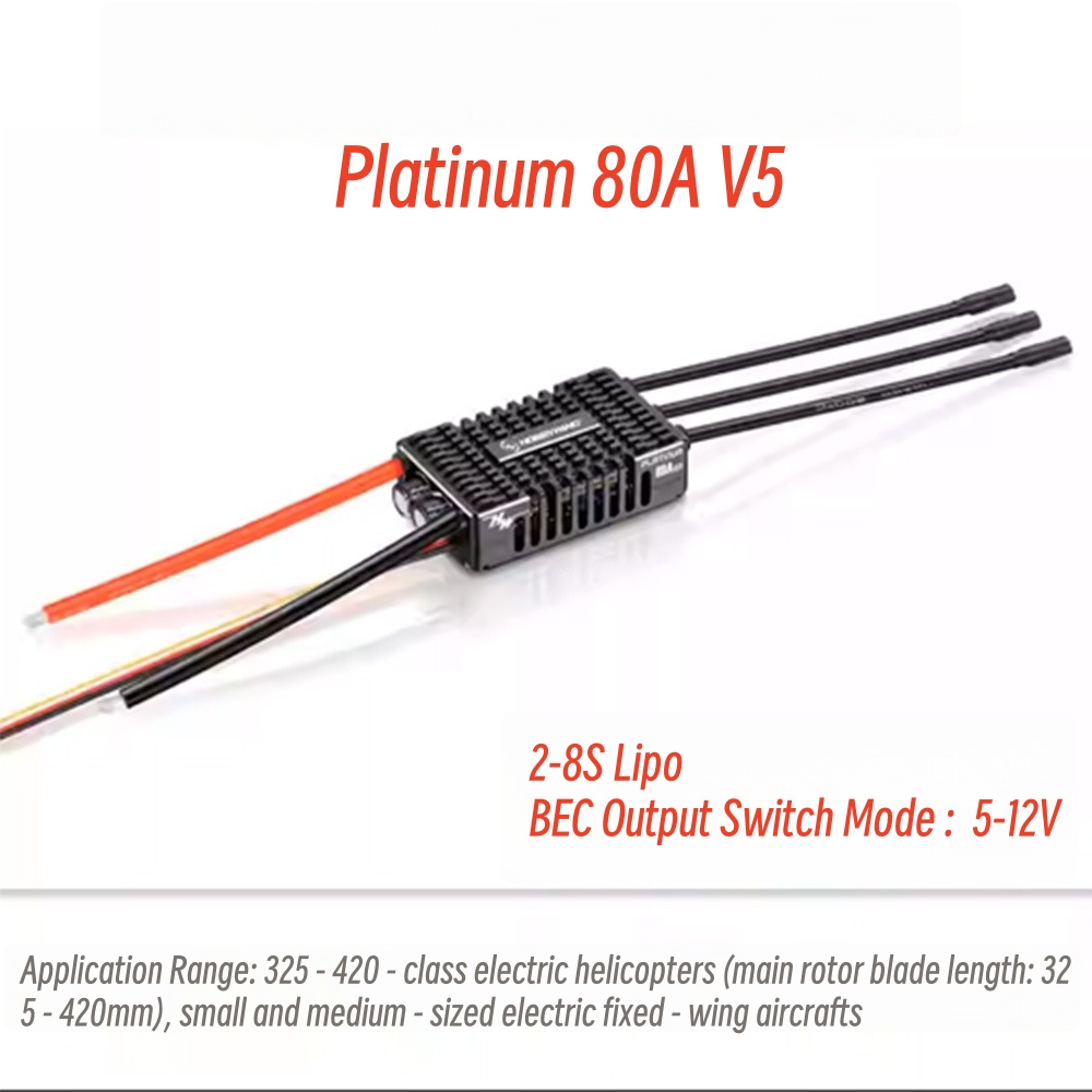FATJAY Hobbywing Platinum 80A  - Rc Hobby Racing บทวิจารณ์และราคา