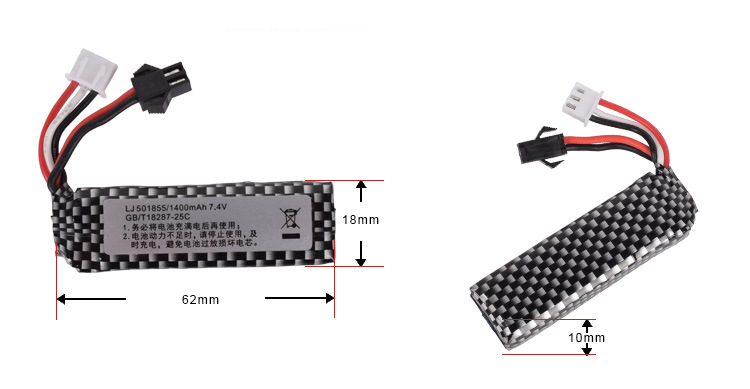 7.4V 1400Mah 25C 501855 Lipoแบ - Rc Hobby Vehicles บทวิจารณ์และราคา