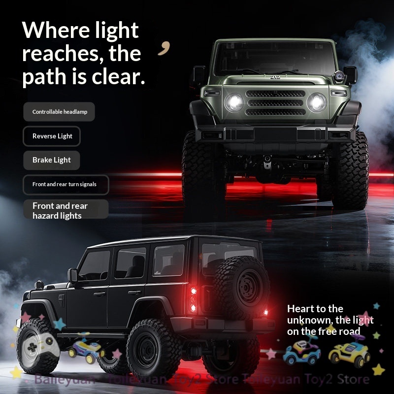 Mn Mn212 Beijing Jeep รถบังคับ - Rc Jeep Hobby บทวิจารณ์และราคา