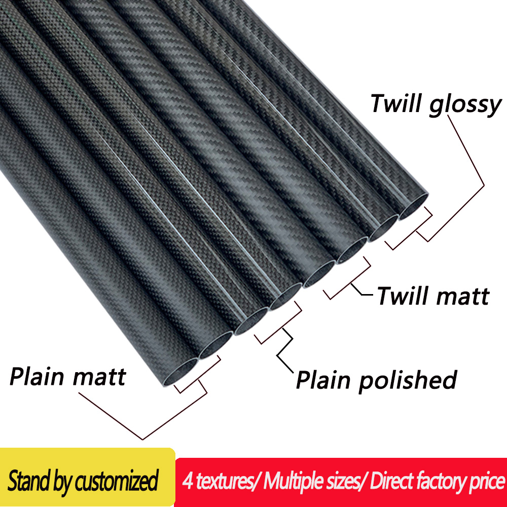 1/2Pcs 3K Twill Glossy คาร์บอน - Rc Hobby Youtube บทวิจารณ์และราคา