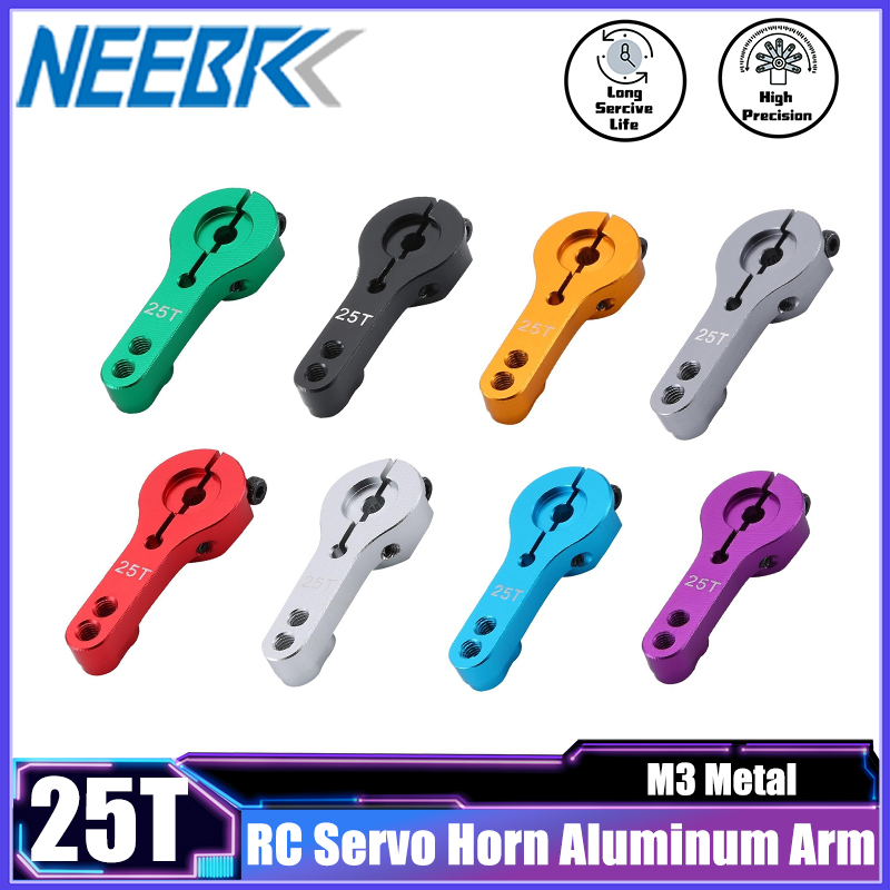 NEEBRC 25T RC Servo Horn อลูมิ - Rc Hobby Model บทวิจารณ์และราคา